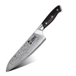 Acero al carbono 8 pulgadas VG10 Damasco Cuchillos de cocina Cuchillo de chef de acero al carbono con mango G10 - Product Image 6