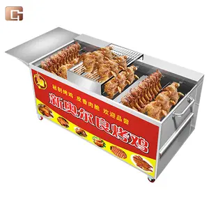 Chicken Wings Grill Machine Commercial Chicken Roaster Machine Commercial Roast Chicken Oven