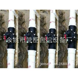 Válvula solenoide de riego Zanchen de 100 mm con revestimiento de goma, control de flujo con monitoreo remoto para sistema de agua agrícola - Product Image 2