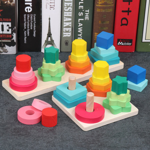 Baby wooden Montessori educational toy Early Learning infant shape encounter Plush made more than 3 yea - Product Image 1