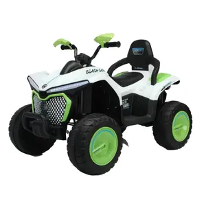 Hot Sale ATV For Kids To Drive Electric Kids Ride On Car/New Style Big Size electric toys kids ATV Toy Car