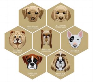 Custom Iron on Embroidery Exquisite Dog Patch for Clothes Bag Decoration - Product Image 1