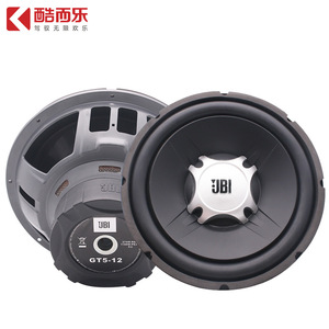 Subwoofer de voiture JBL 12 pouces, haut-parleur de basses haute puissance pour mise à niveau audio automobile - Product Image 3