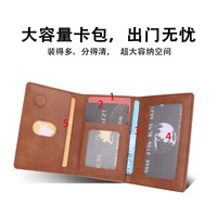 Portefeuille de téléphone universel en cuir PU premium, pliable, avec fentes pour cartes magnétiques, support rotatif pour iPhone 12-18 Pro Max