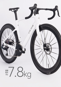 Bicicleta de <span class=keywords><strong>Carretera</strong></span> y Ciudad para Adultos de Alta Gama 2026, Nueva R18, <span class=keywords><strong>Precio</strong></span> de Fábrica, Llanta de Fibra de Carbono R8170/R7170-24S, Freno de Disco, 700C - Product Image 2