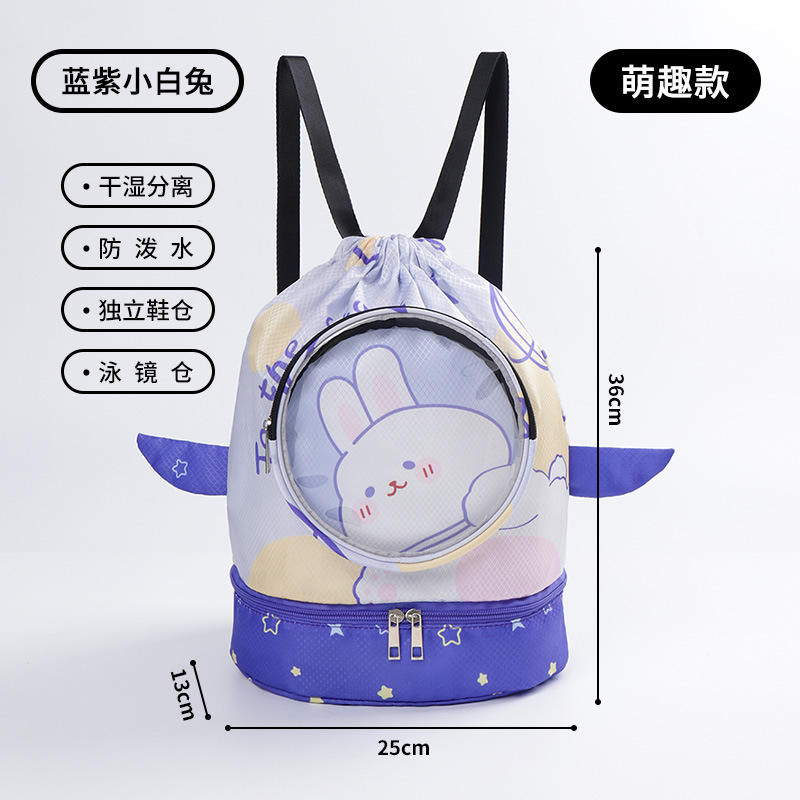 Cute Style-Blue Purple Little Bunny