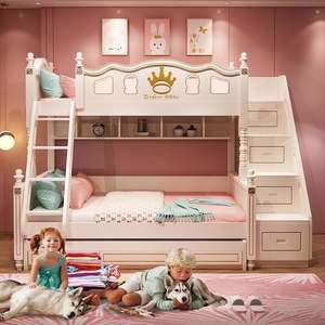 Cama Infantil de Dos Niveles con Tobogán de Madera, <span class=keywords><strong>Camas</strong></span> Infantiles de Princesa <span class=keywords><strong>para</strong></span> <span class=keywords><strong>Niñas</strong></span>, Literas <span class=keywords><strong>para</strong></span> <span class=keywords><strong>Adolescentes</strong></span> - Product Image 1