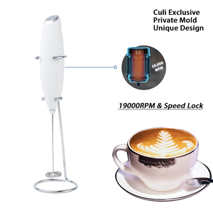 Culi Mélangeur à main à mousseur à <span class=keywords><strong>lait</strong></span> électrique sans fil écologique avec chauffe-eau Lave-vaisselle Dispositif à <span class=keywords><strong>lait</strong></span> pour café - Product Image 3