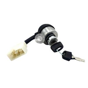 Pièces et accessoires pour générateurs diesel et essence 2KW/5KW : Moteur de verrouillage à six fils, 5 accessoires de moteur avec verrou de porte, câble de générateur - Product Image 1