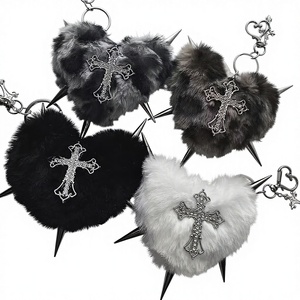 <span class=keywords><strong>Huya</strong></span> Xiaoge Y2K Hot Girl Llavero de Peluche con Estampado de Leopardo, Colgante de Corazón y Remache Cruzado, Decoración para Mochila - Product Image 1