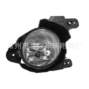 Luces Antiniebla Delanteras para Kia Soul 09-11, Material de PC para Reemplazo o Reparación - Product Image 2