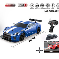 Voiture de course télécommandée à l'échelle 1:43, 2,4 G, pour l'intérieur, professionnelle, cadeaux pour les amateurs de course, vitesse de 15 km/h, jouets, mini voiture de drift RC