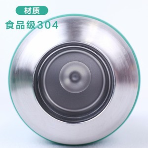 La gourde <span class=keywords><strong>isotherme</strong></span> est extrêmement pratique avec son bouchon magnétique et sa conception compacte, ce qui facilite son transport. - Product Image 5