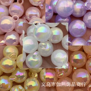 Starry Sky Mapei Luminous Mermaid Beads 16mm Plastic Resin DIY Jewelry Accessories For <b>Car</b> Pendant Headband Phone Chain - Product Image 1