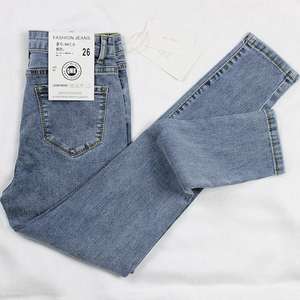 Jean taille haute élastique pour <span class=keywords><strong>femme</strong></span>, nouvelle collection printemps-été 2026, coupe slim polyvalente, pantalon crayon ajusté - Product Image 6