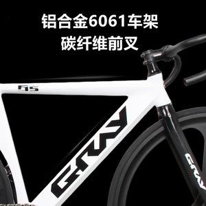 Vélo à pignon fixe gris F15, cadre en alliage d'aluminium de 28 pouces, vélo de route léger pour la conduite urbaine - Product Image 3
