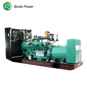 Penjualan Langsung Pabrik Elektronik Governor Diesel Genset 155KW CCEC Generator Diesel Generator dengan Faraday Alternator