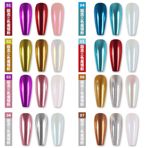 Poudre à ongles effet miroir magique 3 couleurs, pigment scintillant or titane argent aurore pour manucure - Product Image 2