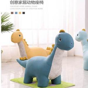 Panca/Sgabello Grande in <span class=keywords><strong>Legno</strong></span> Convertibile per Bambini, Design Moderno per Camera da Letto e Hotel, a Forma di Dinosauro Animale Cartone Animato - Product Image 5