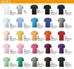 Custom Tshirt 100% Premium Pure Cotton Plain Black <strong>White</strong> Classic Short Sleeved Tee Summer Casual High Quality Men <strong>T</strong> <strong>Shirts</strong> - Product Image 5