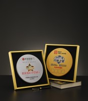 Trophée sportif gravé au laser en métal HDY - Plaque de récompense personnalisable pour événements, compétitions, promotions