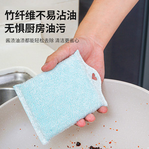 Éponge de nettoyage en fibre de bambou, rectangulaire, double face, pour la vaisselle, les casseroles et les poêles - Product Image 2