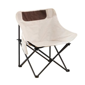 Ensemble de chaises de plage Moon à dossier haut, mobilier d'extérieur, table et chaises pliantes, camping, pique-nique, Oxford, design moderne, logo personnalisé - Product Image 1
