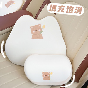 Appuie-tête et support lombaire en mousse à mémoire de forme pour voiture, design de dessin animé, pour toutes les saisons, coussin de siège doux et confortable - Product Image 2