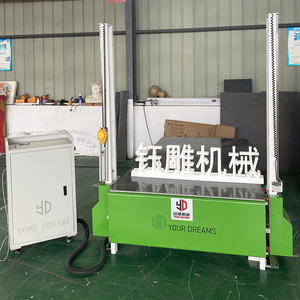 発泡スチロール機械CNC EPS XPS発泡スチロール機械3D文字3/4/<span class=keywords><strong>5</strong></span>軸発泡スチロール切断装置 - Product Image 6