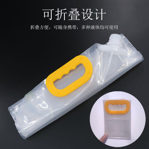 Portable Foldable Hydration Bladder Large Capacity Durable Water Storage Bag For Camping Hiking Outdoor Use - Product Image 5