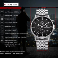 En stock 1 pièce, logo personnalisé, 50 pièces, montre-bracelet à quartz de luxe pour homme Pagani Design 2720, fabricant OEM ODM, boîte incluse.