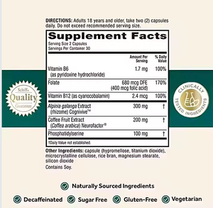 유기 포스파티딜라미드 산 비타민 B6B12 소프트겔 캡슐 천연 보충제 성인용 신경 학적 뇌 혜택 촉진 - Product Image 5