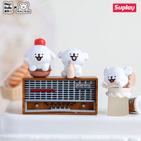 Série Suplay Line Puppy Convenience Store - Figurine miniature mignonne sous blister sous licence MALTESE - Nouvelle collection - Boîte surprise - Cadeau d'anniversaire