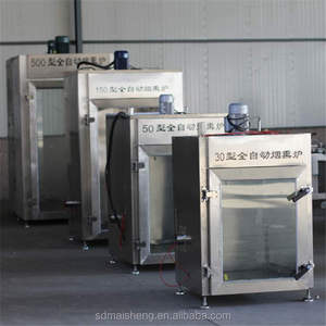 Machine à fumer les saucisses entièrement automatique MSMT, machine à fumer le poisson, four à fumer, fumoir électrique - Product Image 6