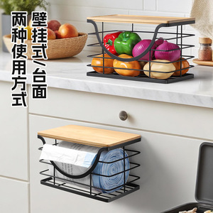 Support de rangement pour sacs poubelles de comptoir, 2 niveaux, noir, empilable, pliable, panier multifonctionnel pour légumes et fruits de cuisine - Product Image 2