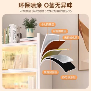 Bibliothèque Yan En en acier avec portes, armoire de rangement anti-poussière à 5 niveaux pour salon - Product Image 4
