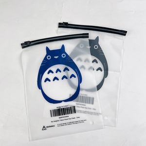 Échantillon gratuit sac à fermeture éclair transparent refermable Poly mail emballage de vêtements sac à fermeture éclair en plastique givré avec Logo - Product Image 4