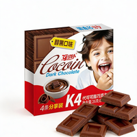 Barre de chocolat au goût riche et intense - Boîte de 4 pièces, collation décontractée pour enfants, chocolats en gros directement de l'usine