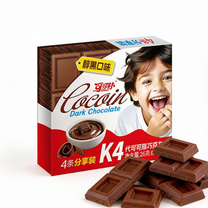Barre de chocolat au goût riche et intense - Boîte de 4 pièces, collation <span class=keywords><strong>d</strong></span>écontractée pour enfants, chocolats en gros directement de l'usine - Product Image 1