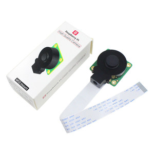 Caméra Raspberry Pi HQ de haute qualité, module de caméra avec objectif à monture M12 - Product Image 1