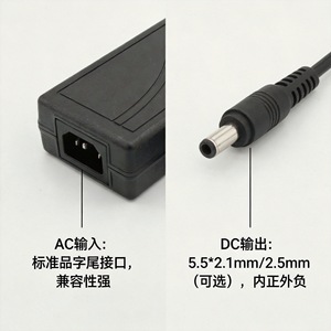 Jingruian 24V 2A <b>Power</b> <b>Adapter</b> DC Output For Monitors Printers Engraving Machines Built In Heat Sink <b>US</b> Plug - Product Image 2