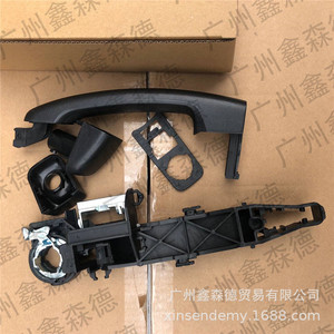 Master Mk3 <b>Door</b> <b>Handles</b> 806067794R 806073022R Plastic <b>Replacement</b> For Renault - Product Image 4