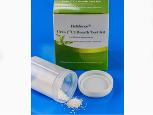 Spectromètre infrarouge Ananlyzer C13 IR 200, kits de test H. Pylori 75mg 50mg, équipement H. Pylori IR-FORCE 200 - Product Image 2