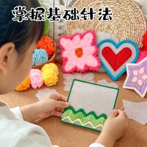 Kits d'artisanat en feuilles de plastique DIY, fournitures artistiques éducatives et durables pour la couture, toile plastique pour point de croix pour enfants de 6 à 12 ans - Product Image 4