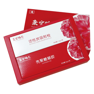 El nuevo listado Papeles de embalaje personalizados Caja de papel plegable Caja de regalo cuadrada cosmética - Product Image 5