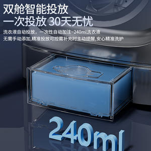 Mini-lave-linge à double cuve en acier inoxydable, semi-automatique électrique, 705 tr/min, pour sous-vêtements, chaussettes, usage domestique - Product Image 4