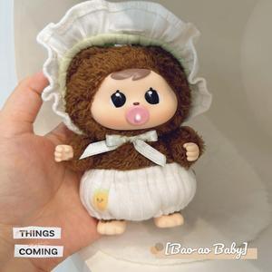 Autentico Bao Ao Hug V2 Goodnight Baby Peluche Blind Box, Bambola Carina Fatta <span class=keywords><strong>a</strong></span> Mano, Giocattolo di Tendenza, Ornamento, Regalo di Compleanno - Product Image 4