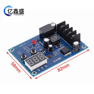 YIXINSHENG XH-M603 <b>Battery</b> Management Module 12-<b>24V</b> For Electric Bicycles Scooters - Product Image 2