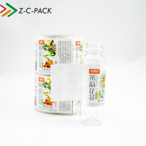 Tùy chỉnh tự dính lá vàng Kết cấu Vinyl Nhãn cho bia & Trà bao bì không thấm nước dán logo - Product Image 2