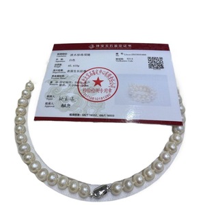 Collier de perles d'eau douce naturelles Zhuji 9-10 mm, forte luminosité, boucle en argent S925, forme presque parfaite, cadeau idéal pour la fête des mères - Product Image 5